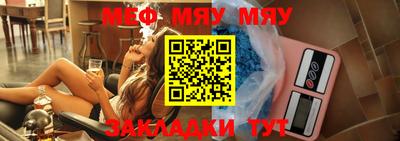 мдпв Славгород