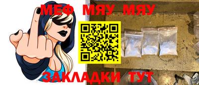 мдпв Славгород