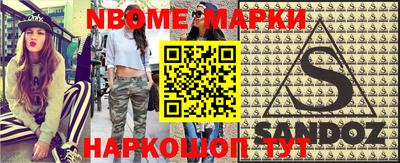 мдпв Славгород