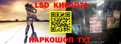 мдпв Славгород