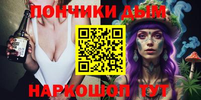 мдпв Славгород