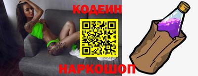 мдпв Славгород