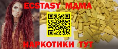 мдпв Славгород