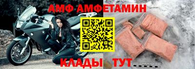 мдпв Славгород