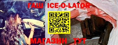 мдпв Славгород