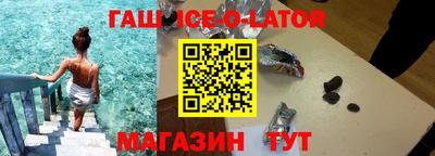 мдпв Славгород