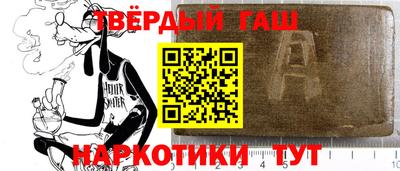 мдпв Славгород
