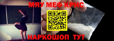 мдпв Славгород